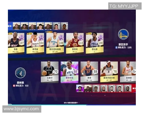 3月18日NBA精彩对决骑士与公牛的巅峰对决引发球迷热议 3月18日NBA精彩对决骑士与公牛的巅峰对决引发球迷热议