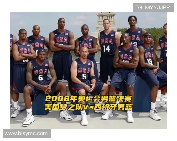 08年奥运会德国与西班牙的精彩对决回顾与分析 08年奥运会德国与西班牙的精彩对决回顾与分析