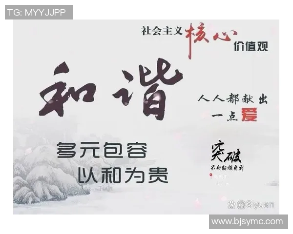 张德发:从平凡到卓越的奋斗历程与人生哲学探讨 张德发:从平凡到卓越的奋斗历程与人生哲学探讨