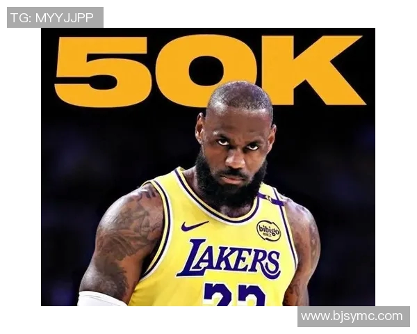 詹姆斯:篮球之王的传奇旅程与辉煌成就解析 詹姆斯:篮球之王的传奇旅程与辉煌成就解析