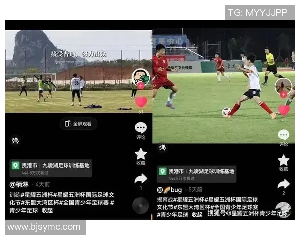 在抖音平台上轻松直播足球比赛的全攻略与技巧分享 在抖音平台上轻松直播足球比赛的全攻略与技巧分享