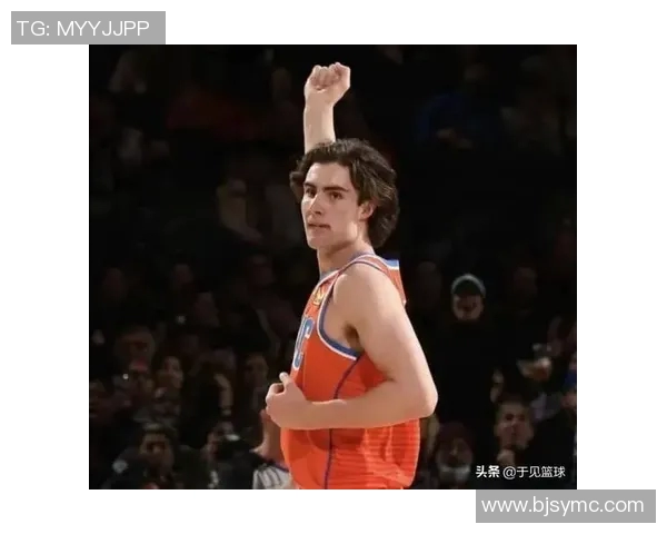 约什吉迪的篮球之路：从澳洲天才到NBA新星的成长历程