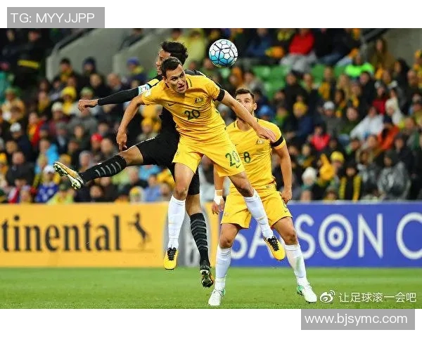 越南与澳大利亚足球赛前瞻分析及胜负预测展望