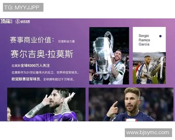 西甲豪门塞维利亚迎来意大利国脚加盟，球队实力大增