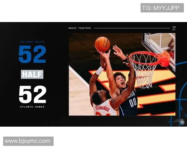 老鹰与魔术对决比分预测分析及赛季走势展望