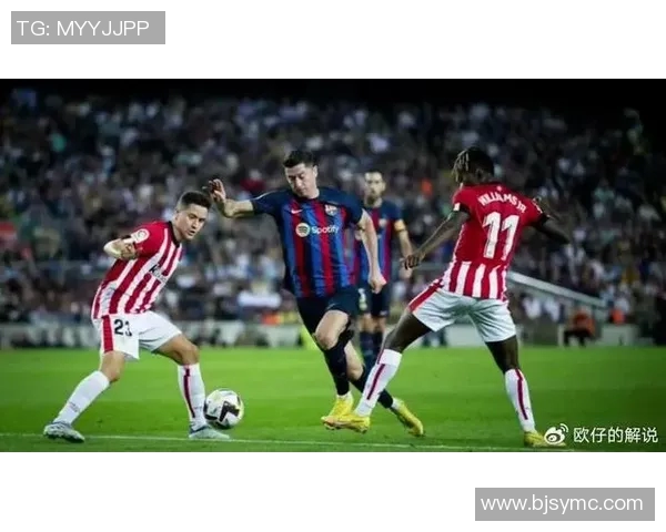 毕尔巴耶与赫塔菲的精彩对决分析及赛后点评