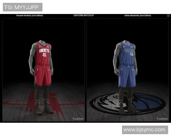 火箭队与小牛队首场对决精彩回顾与赛后分析