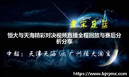 MK体育官方网站
