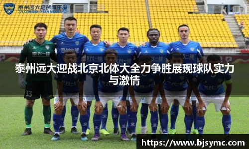 MK体育官方网站