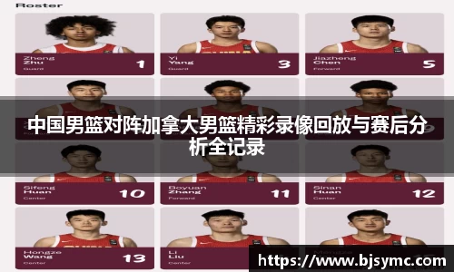 MK体育官方网站