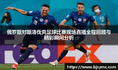 MK体育网址
