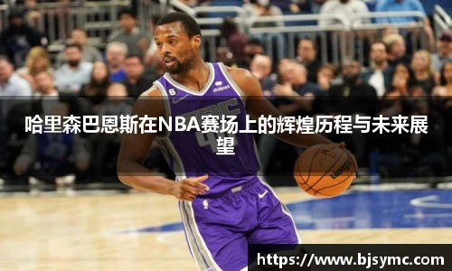 MK体育手机下载